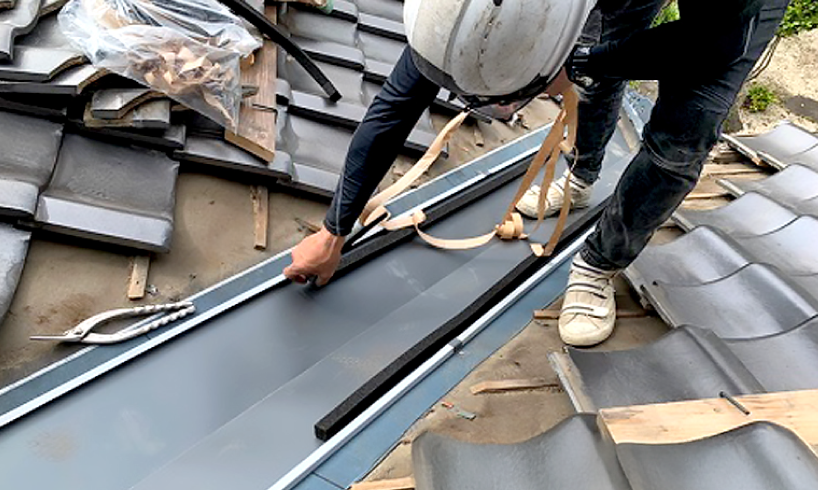 谷板金交換工事