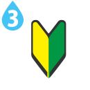 雨漏りの依頼が初めての方のお問合せマニュアル