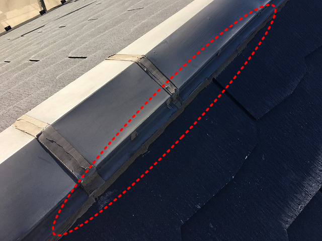 施工前の棟板金