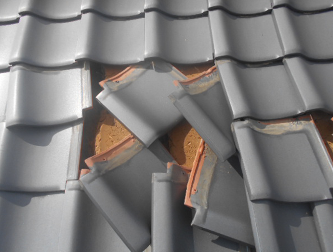 地震がきっかけで雨漏り発生？地震が起きた際のチェックポイント