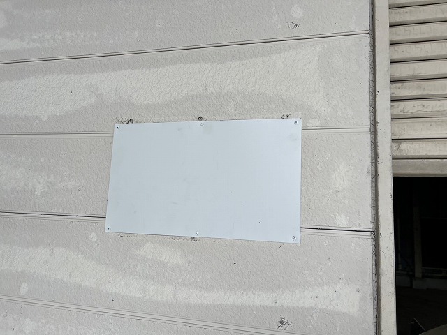 工事 修理 リフォーム 修繕 補修