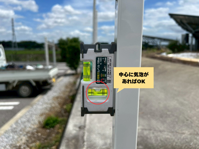 工事 修理 リフォーム 修繕 補修