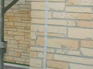 窯業系サイディングのシーリング