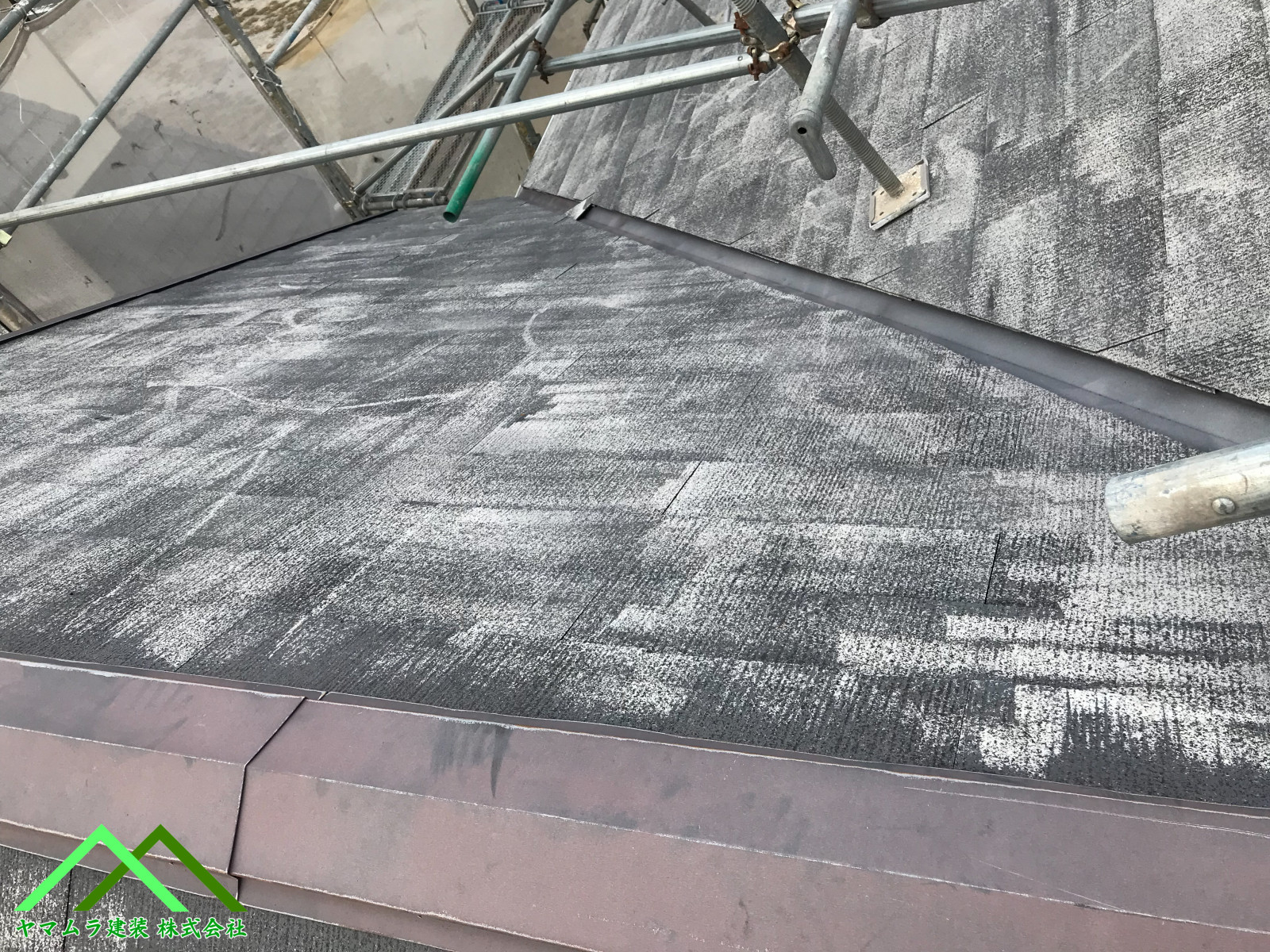 谷先端まで落下