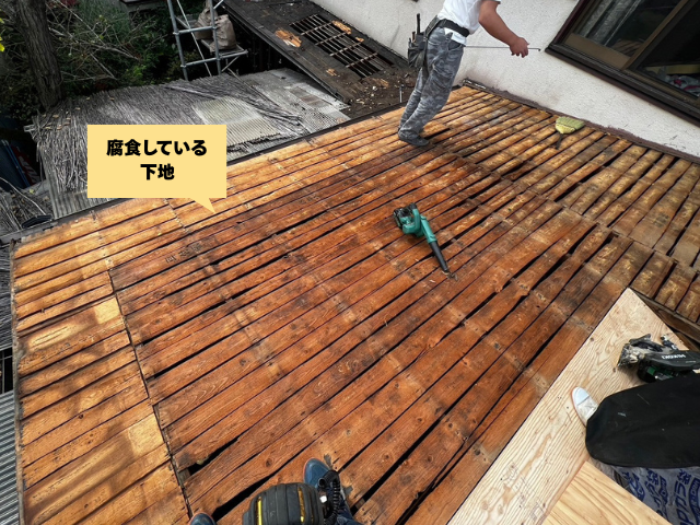 工事 修理 リフォーム 修繕 補修