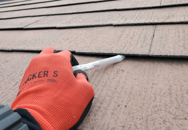 スレートの反りを確認