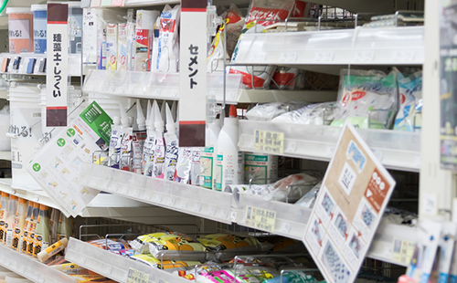 ホームセンターのイメージ