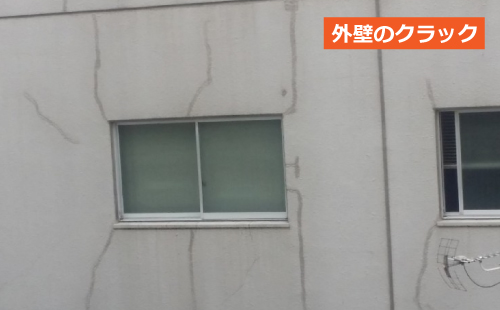 外壁のクラック 外壁のクラック