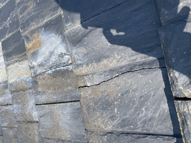 築23年　平瓦　雨漏り箇所