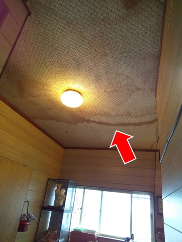 長泉町雨漏り玄関天井雨染み