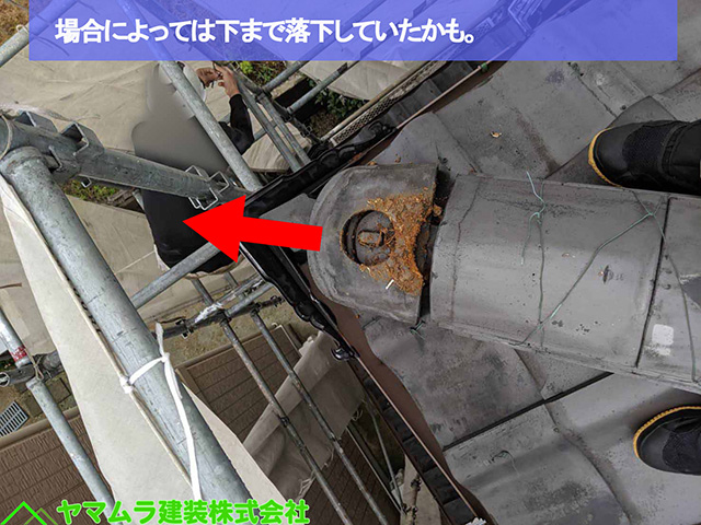 ０３名古屋市熱田区　鬼瓦転倒　場合によっては下まで落下していたかも