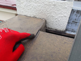 取り合いの隙間