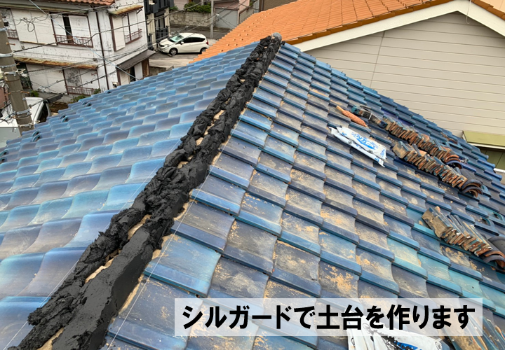 棟瓦取り直し工事の様子②