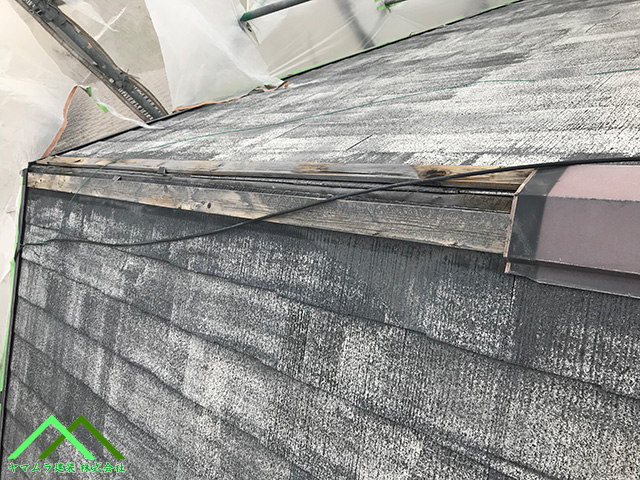 棟板金の修復
