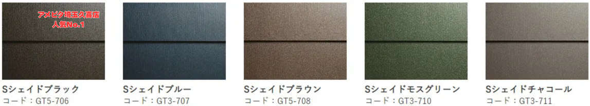 工事 修理 リフォーム 修繕 補修