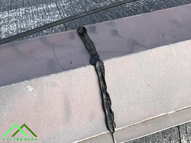 接続をコーキング