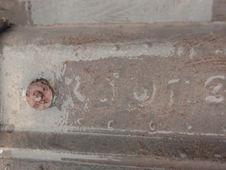 セキスイかわら