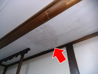 三島市雨漏り天井雨染み
