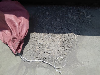 現在の防水を撤去