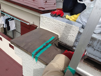 マスキングテープで養生