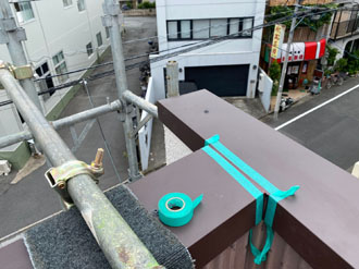 シーリング処理