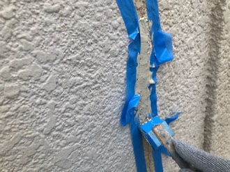 シーリングをならす