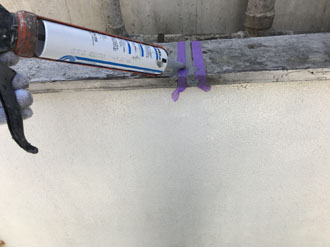 コーキング処理