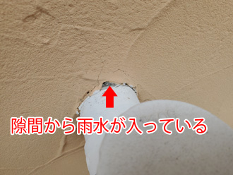 排水ダクトからの雨漏り