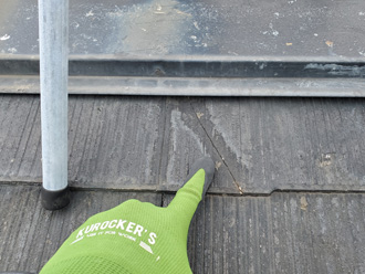 スレートが欠けている