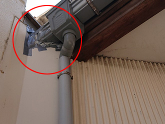 雨樋が破損している