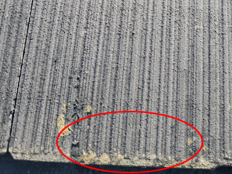 多摩市桜ケ丘で台風後に割れたスレートの調査、スレート補修は44,000円の低予算から