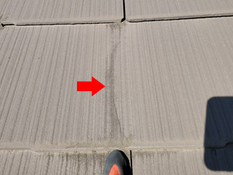 亀裂が多く見つかった