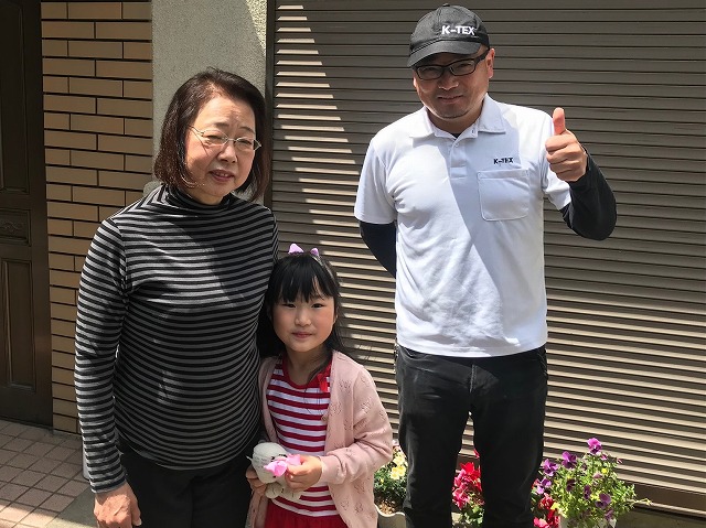 西淀川区　お客様との写真