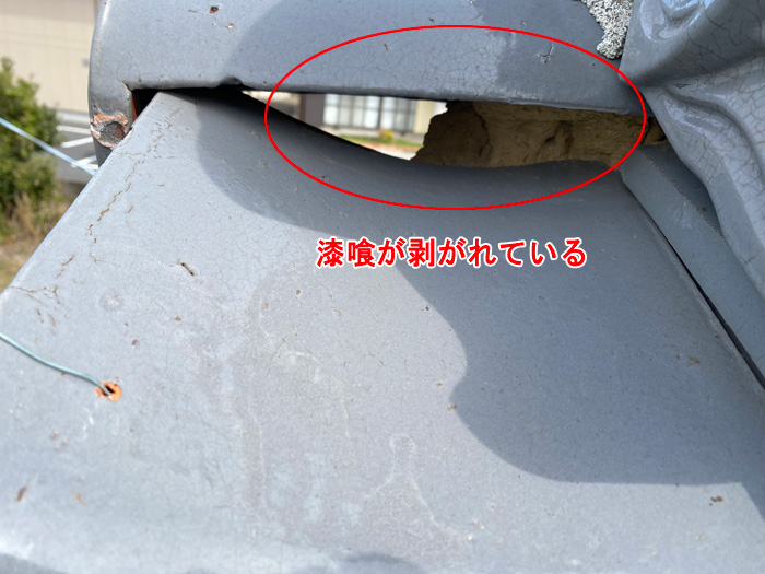 漆喰が剥がれると瓦屋根の防水性は急低下！