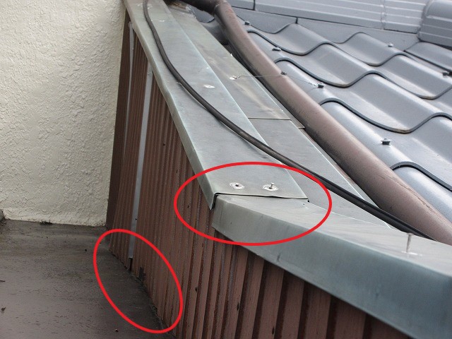 雨漏り　流れ壁隙間　ケラバ板金隙間