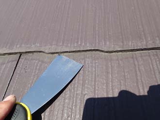 縁切り不足のスレート