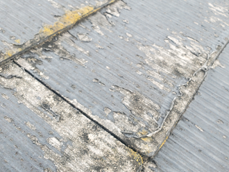 北区赤羽西にて雨漏り発生のご相談、スレート屋根の点検を行いました