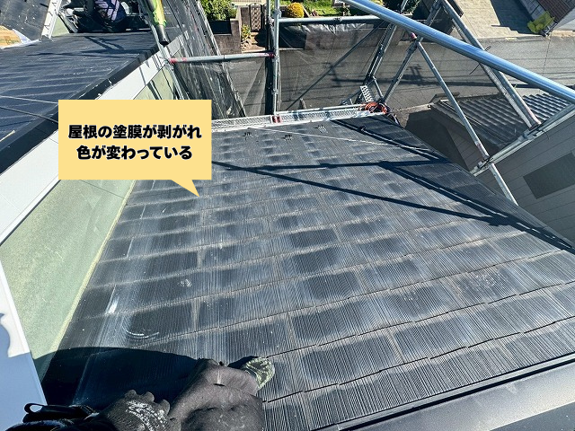 工事 修理 リフォーム 修繕 補修