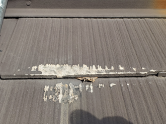 塗膜剥がれ