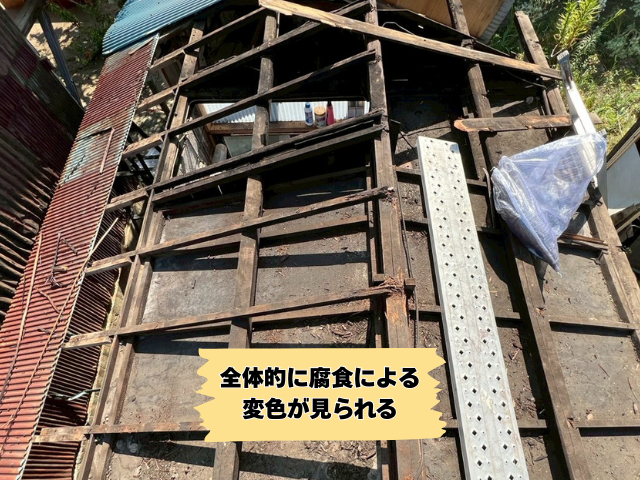 工事 修理 リフォーム 修繕 補修