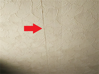 天井クロスの継ぎ目