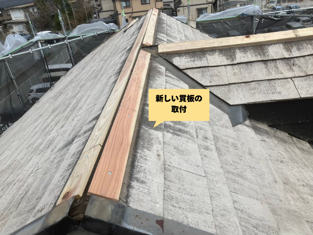 工事 修理 リフォーム 修繕 補修