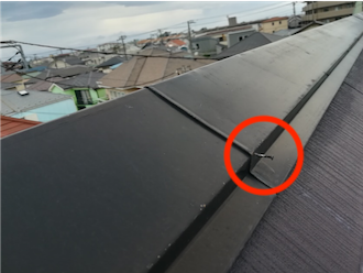 棟板金の釘の緩み