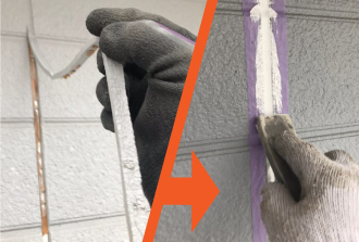 シーリングの打ち替え シーリングの打ち替え