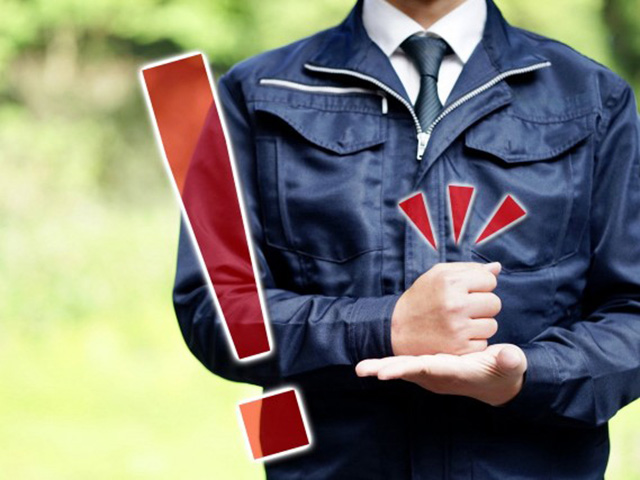 ０７名古屋市熱田区　火災保険申請のワンポイント