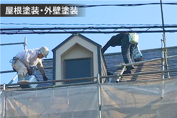 ドーマーの屋根、外壁塗装