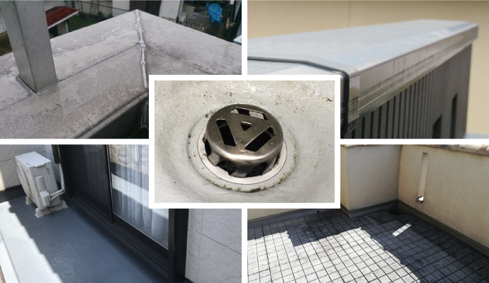 バルコニーには雨漏り原因となり得る箇所が多い