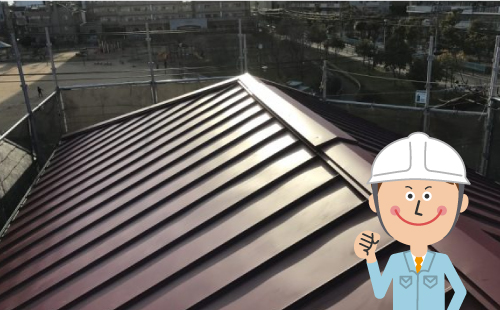 完工した屋根カバー工法