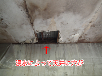 湯河原町吉浜にてガレージの雨漏り。小波スレート屋根の破損を点検