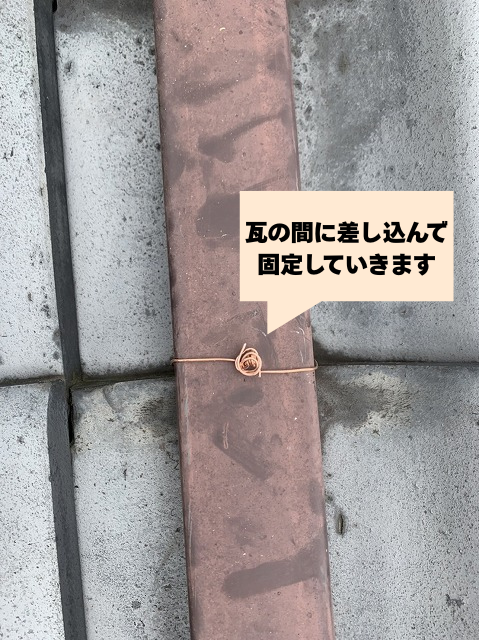 工事 修理 リフォーム 修繕 補修